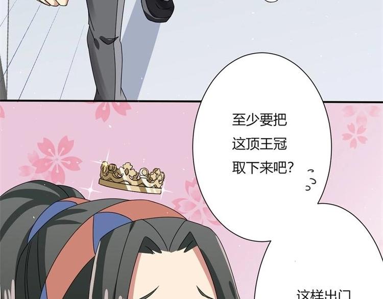 第6话(1/2)-第6话