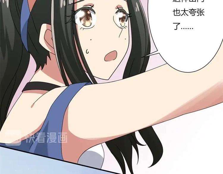 第6话(1/2)-第6话