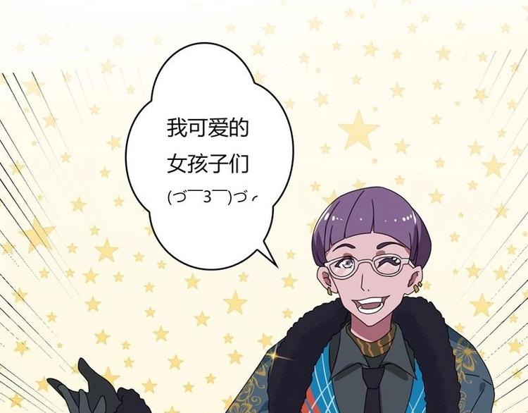 第8话(1/2)-第8话