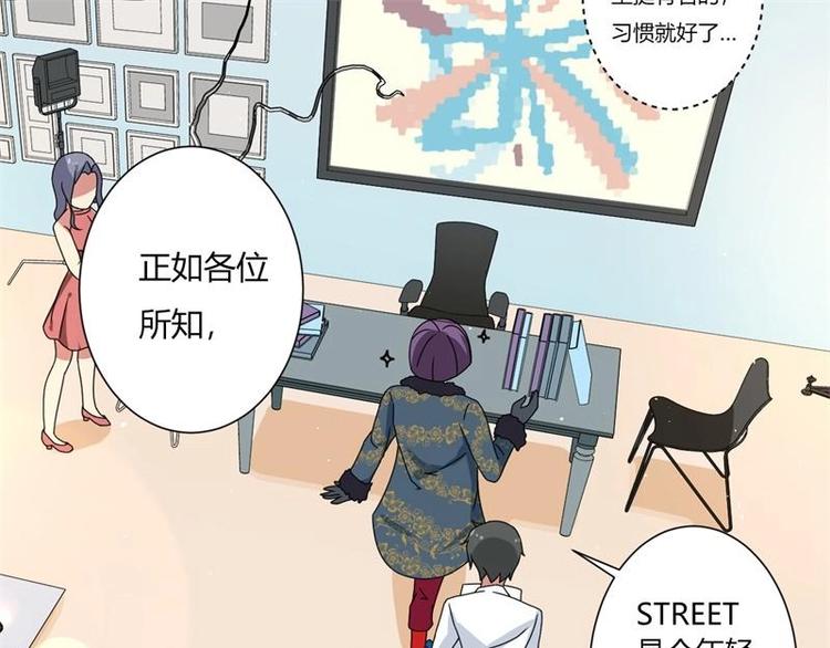 第8话(1/2)-第8话