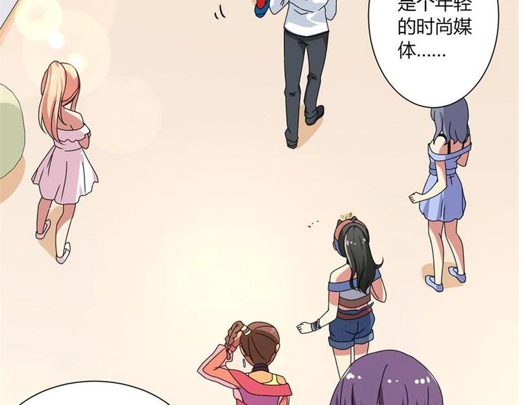 第8话(1/2)-第8话