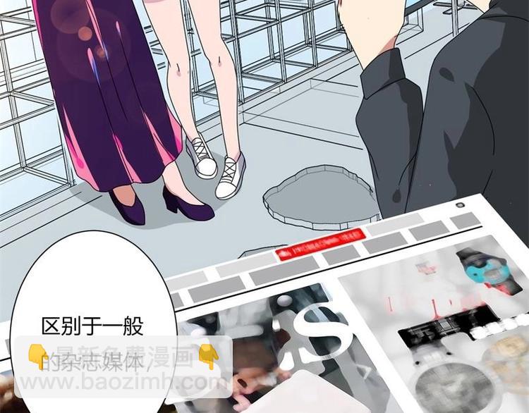 第8话(1/2)-第8话