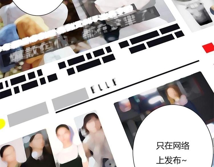 第8话(1/2)-第8话