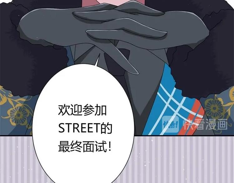 第8话(1/2)-第8话