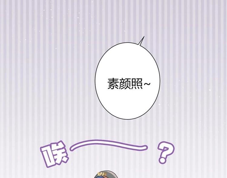 第8话(1/2)-第8话