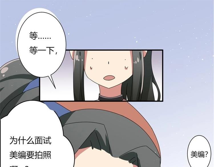 第8话(1/2)-第8话