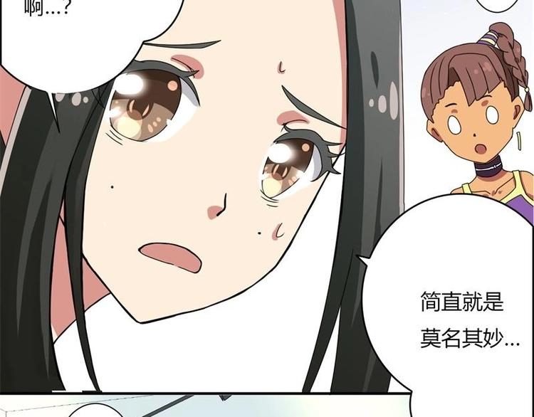 第8话(1/2)-第8话