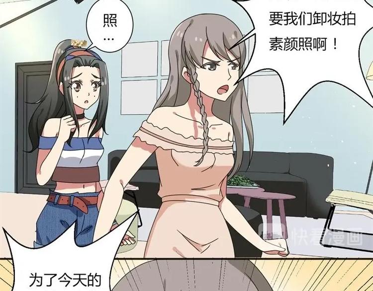 第8话(1/2)-第8话