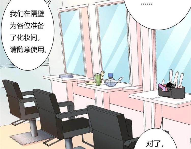 第8话(1/2)-第8话