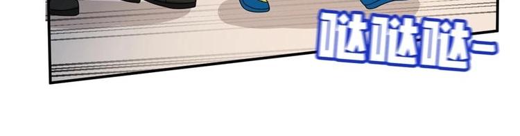 第8话(1/2)-第8话