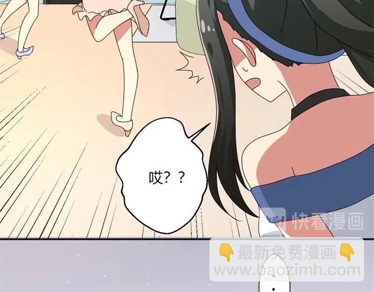 第8话(1/2)-第8话