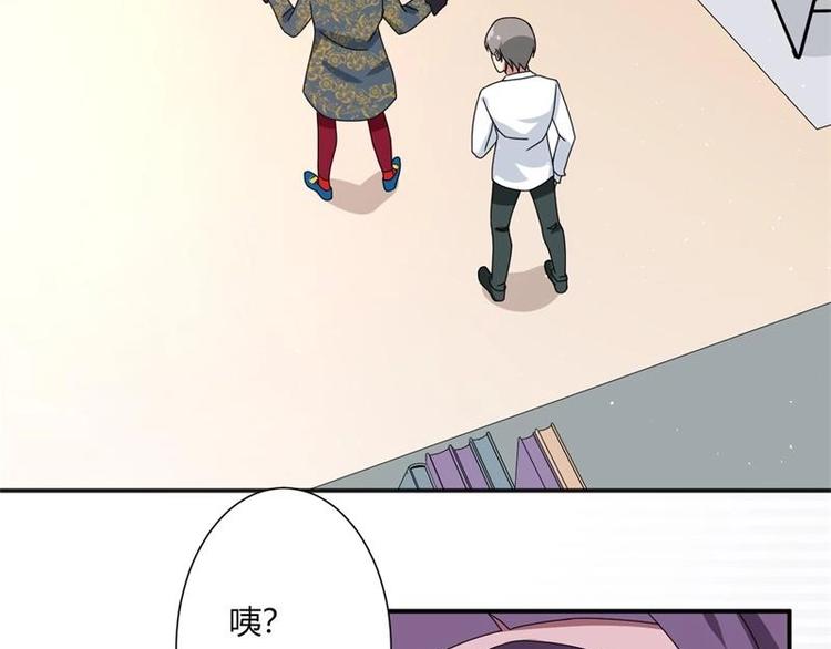 第8话(1/2)-第8话