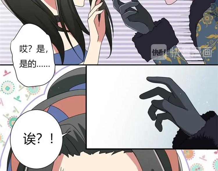 第8话(1/2)-第8话