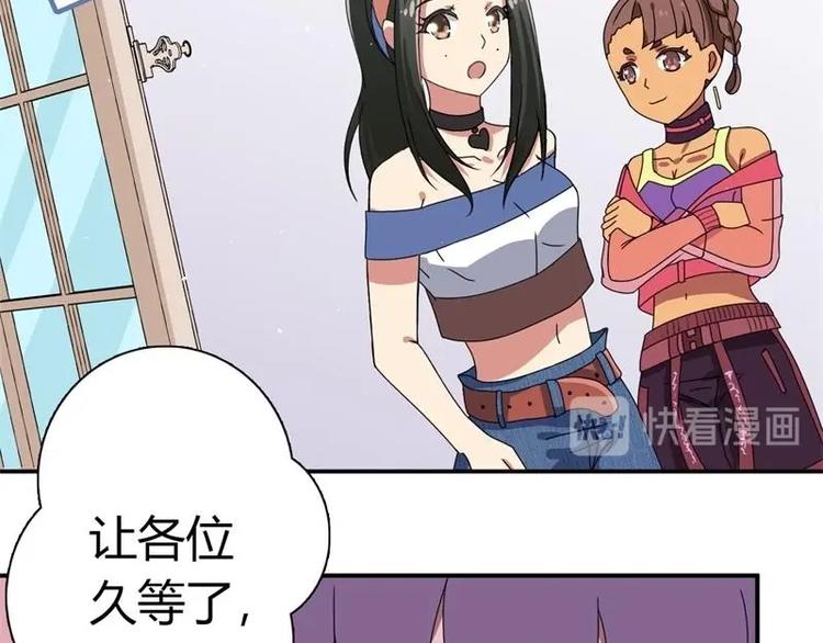 第8话(1/2)-第8话