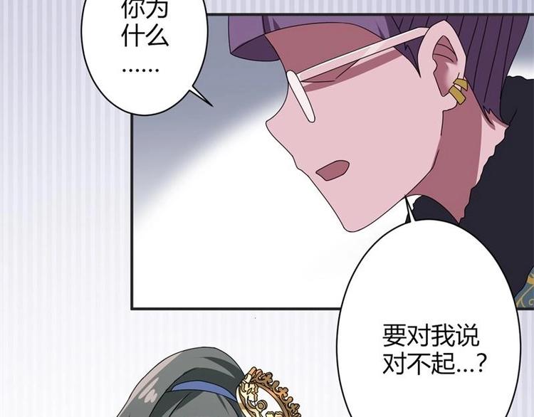 第10话(1/2)-第10话