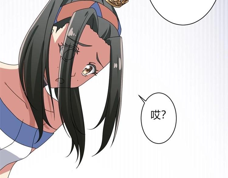 第10话(1/2)-第10话