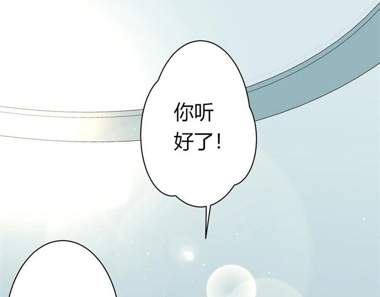 第10话(1/2)-第10话