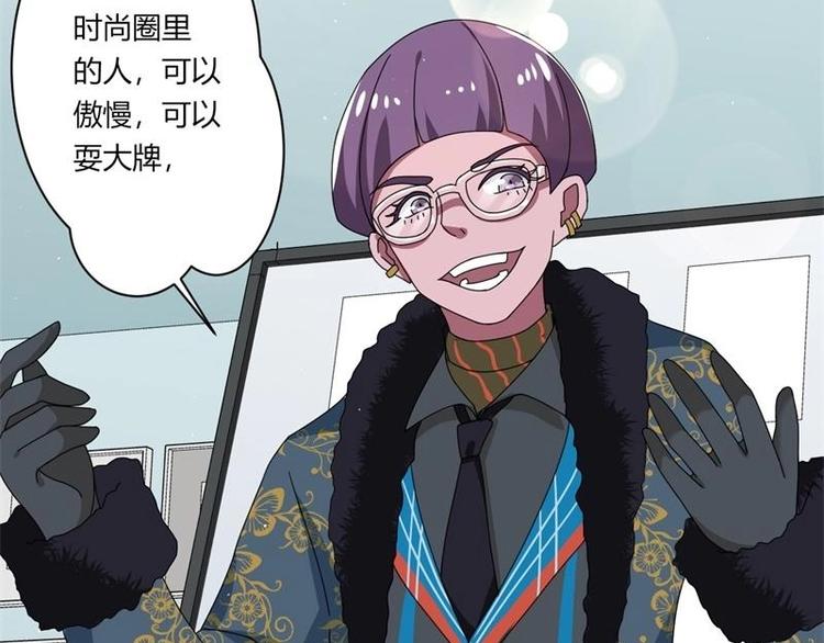 第10话(1/2)-第10话