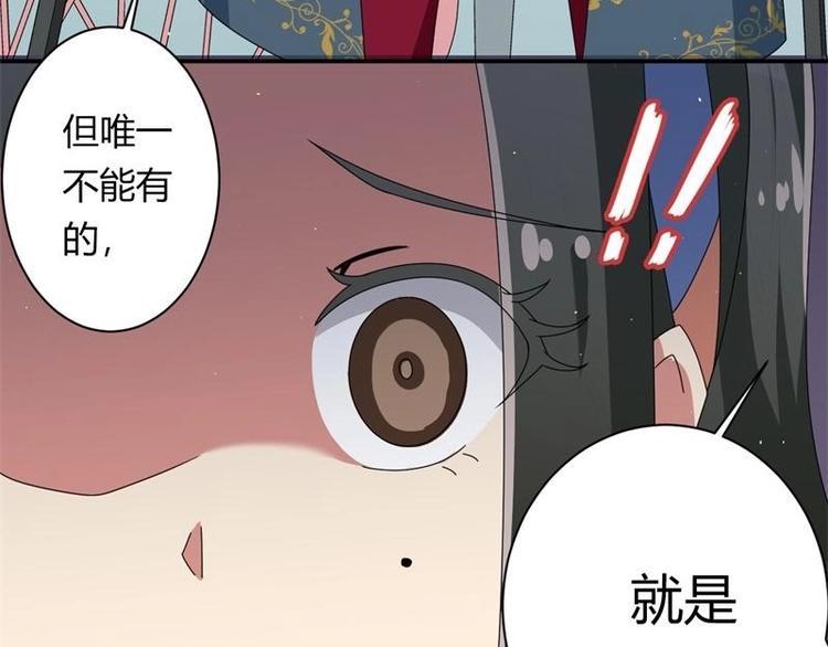 第10话(1/2)-第10话