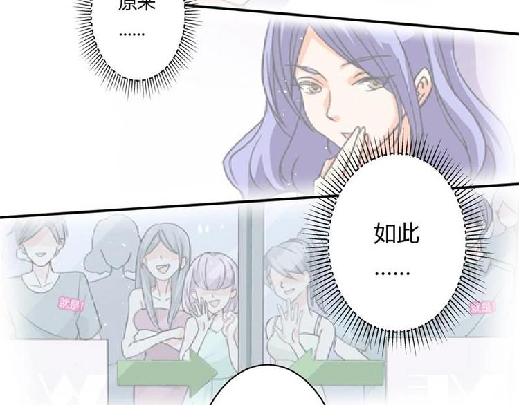 第10话(1/2)-第10话