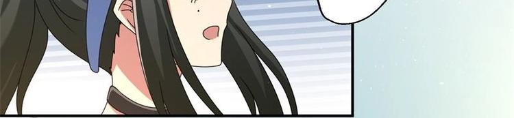 第10话(1/2)-第10话