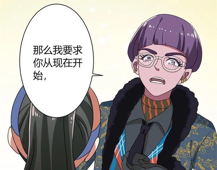 第10话(1/2)-第10话