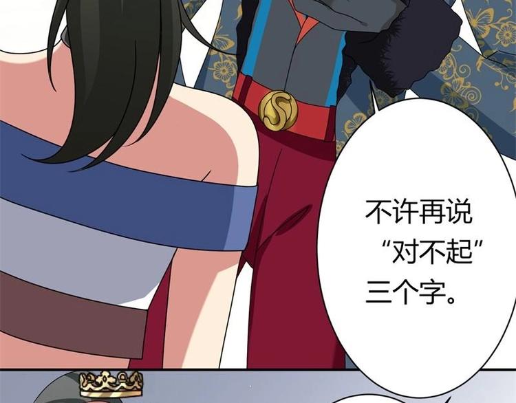 第10话(1/2)-第10话