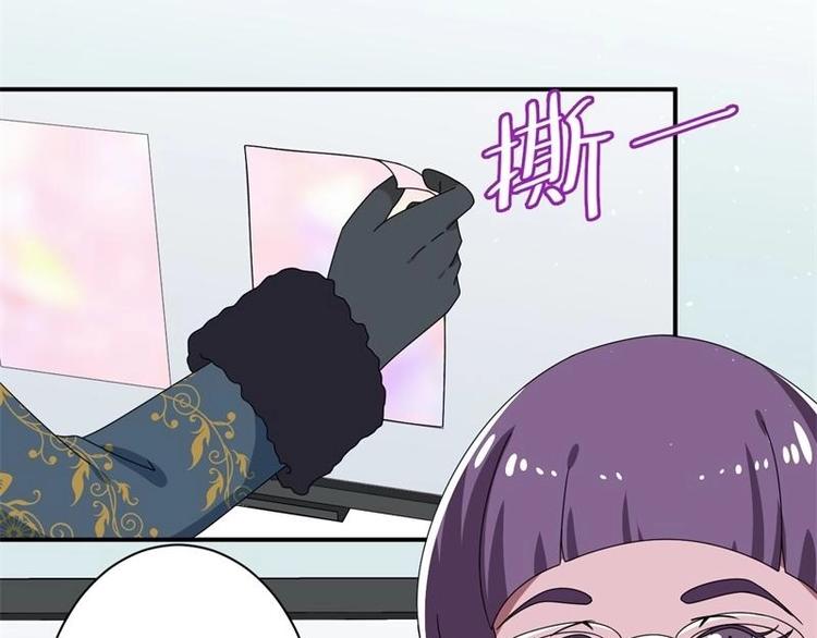 第10话(1/2)-第10话