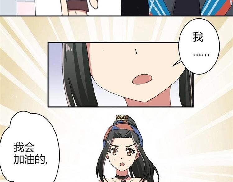 第10话(1/2)-第10话