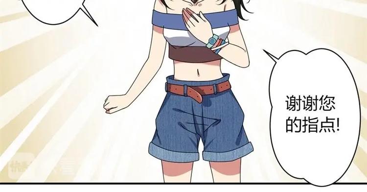 第10话(1/2)-第10话