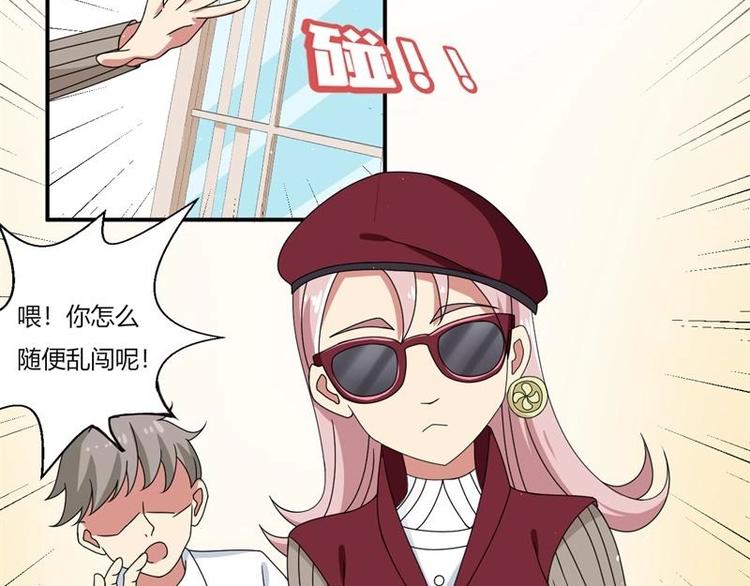 第10话(1/2)-第10话