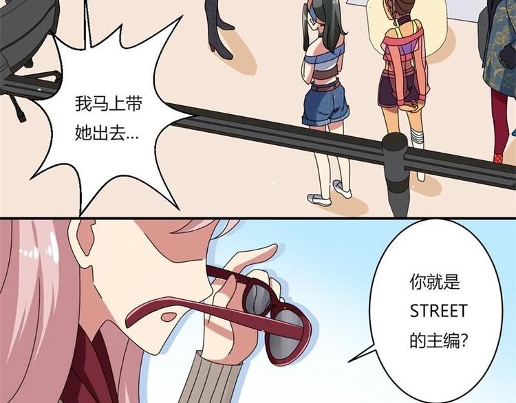 第10话(1/2)-第10话