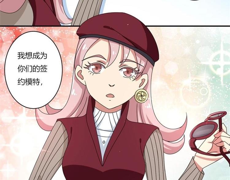 第10话(1/2)-第10话