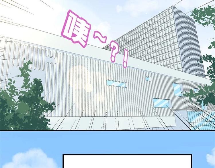 第10话(1/2)-第10话