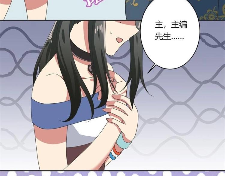 第10话(1/2)-第10话