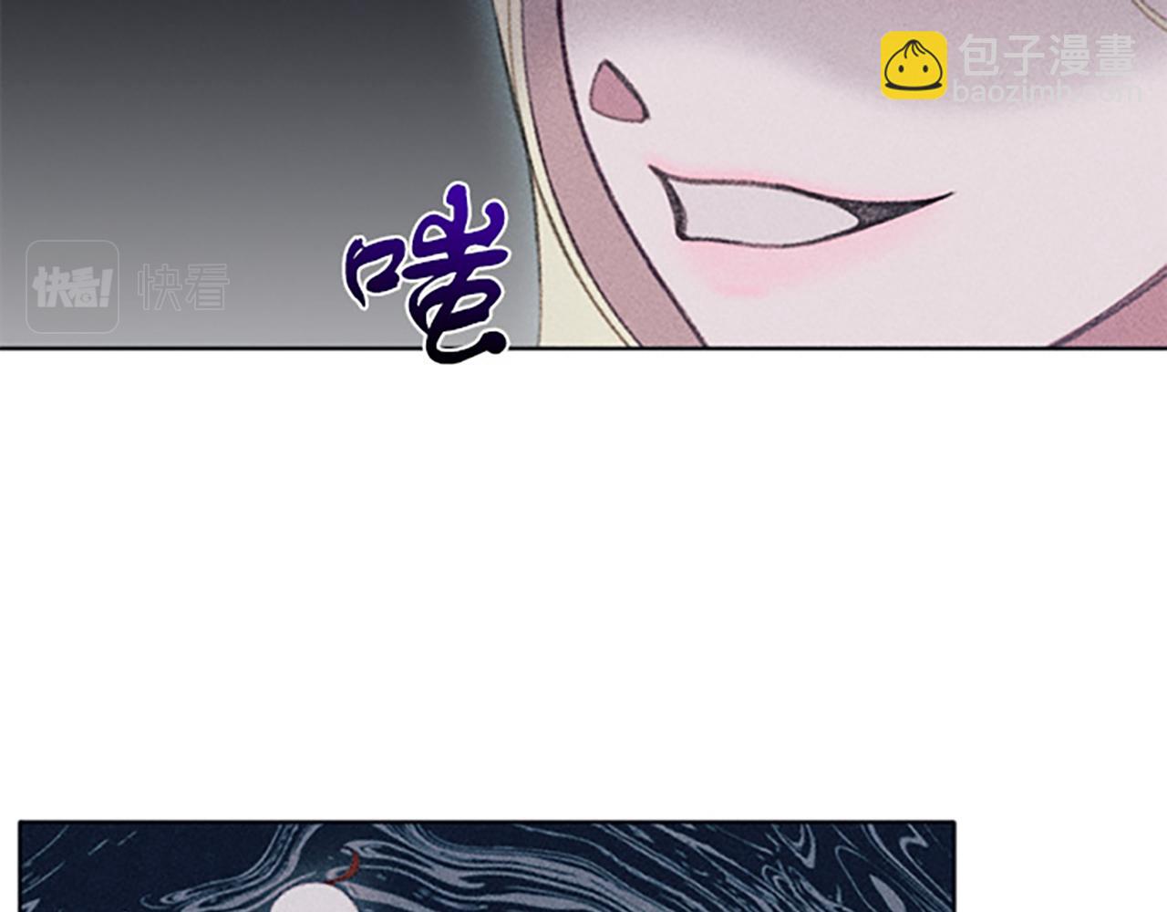 第12话 异乡人(1/3)-第12话