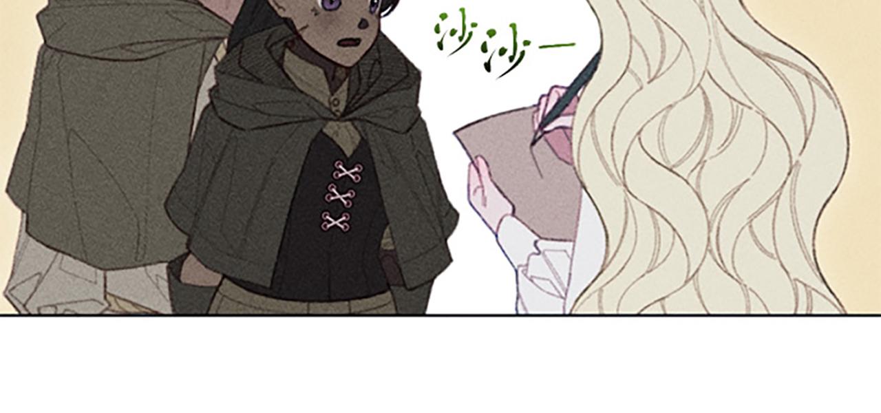 第12话 异乡人(1/3)-第12话