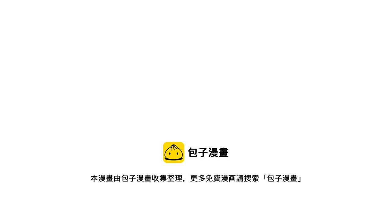 第12话 异乡人(1/3)-第12话