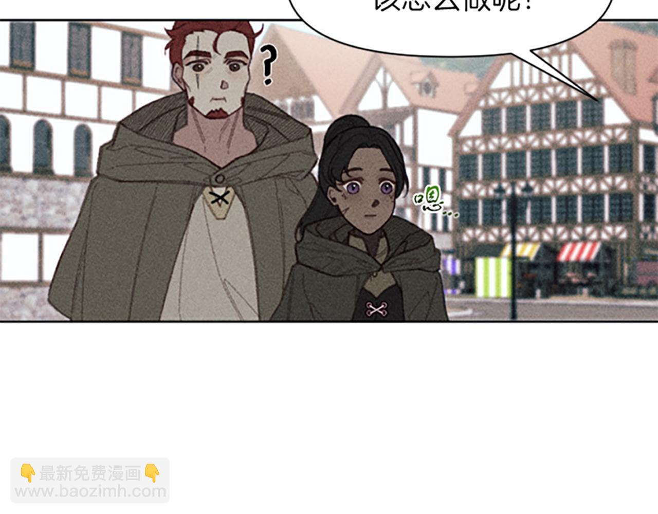 第12话 异乡人(1/3)-第12话