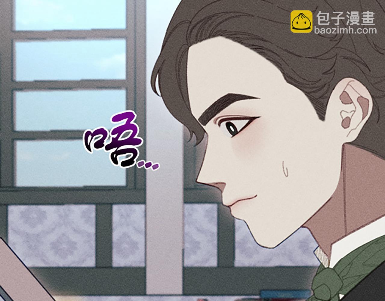 第14话 热度(1/3)-第14话