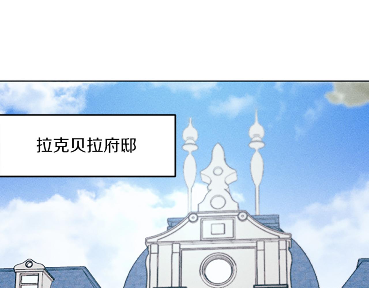 第14话 热度(1/3)-第14话