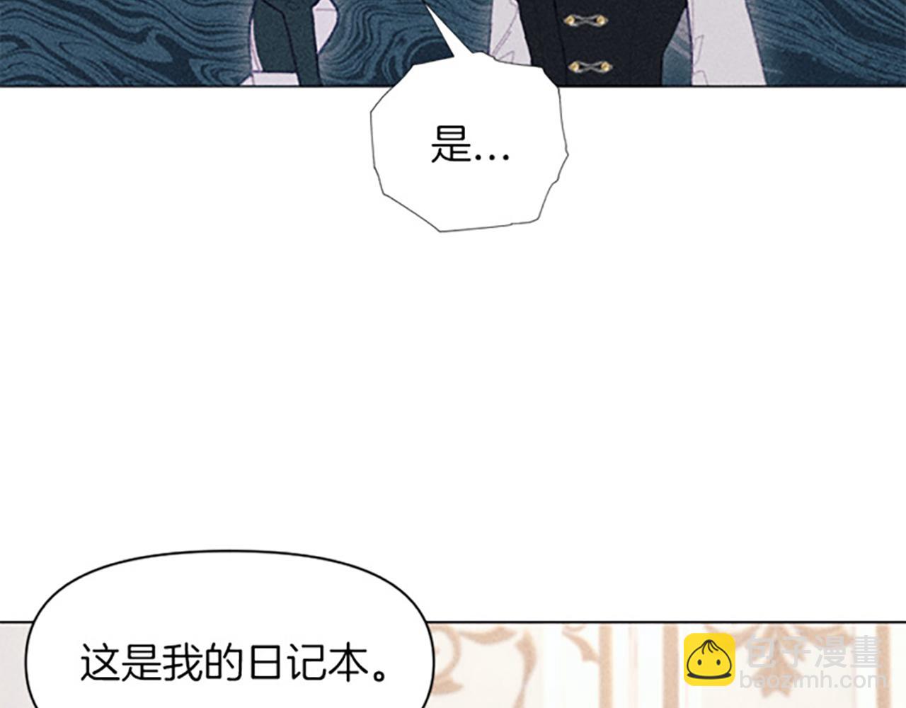 第14话 热度(1/3)-第14话