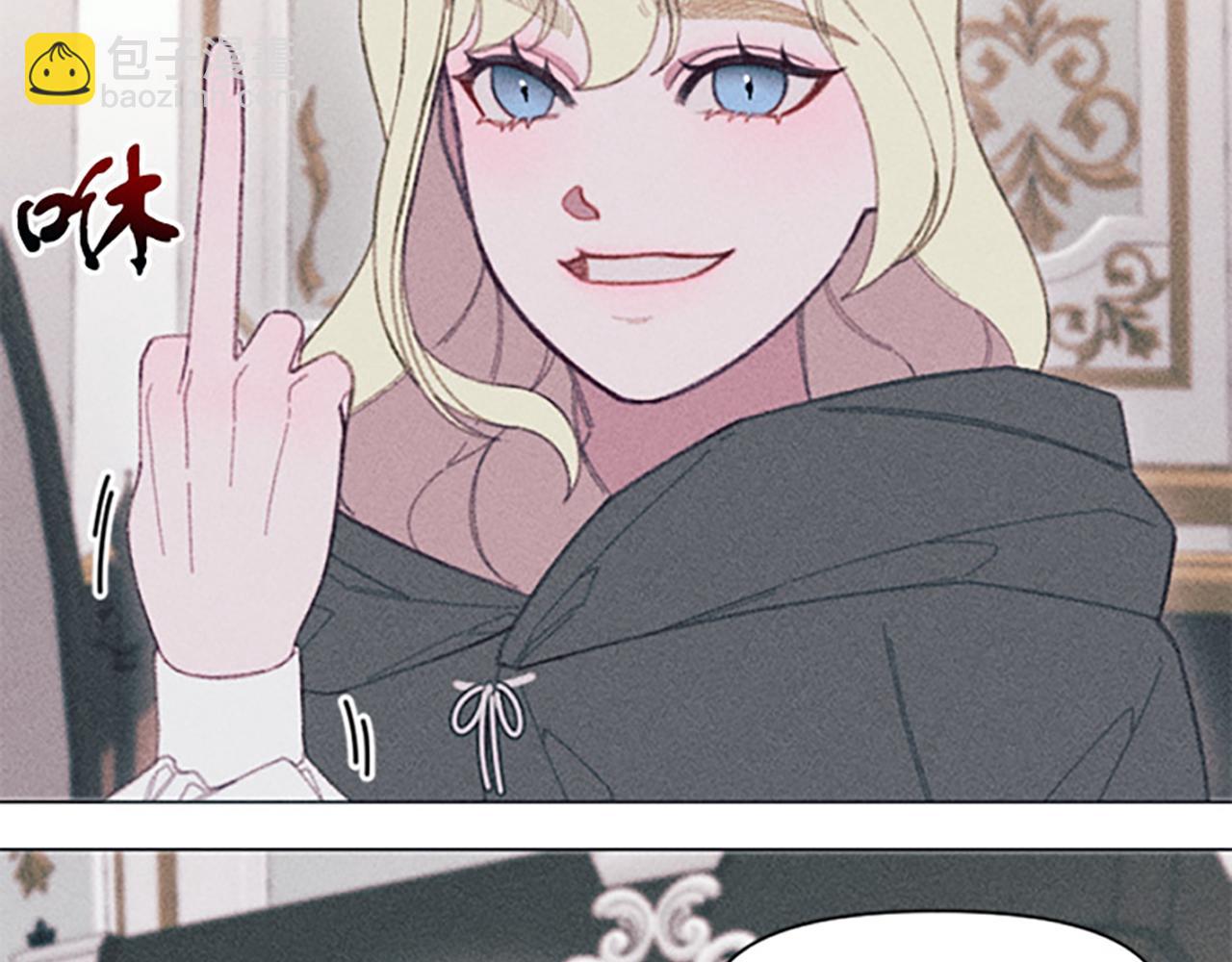 第14话 热度(1/3)-第14话