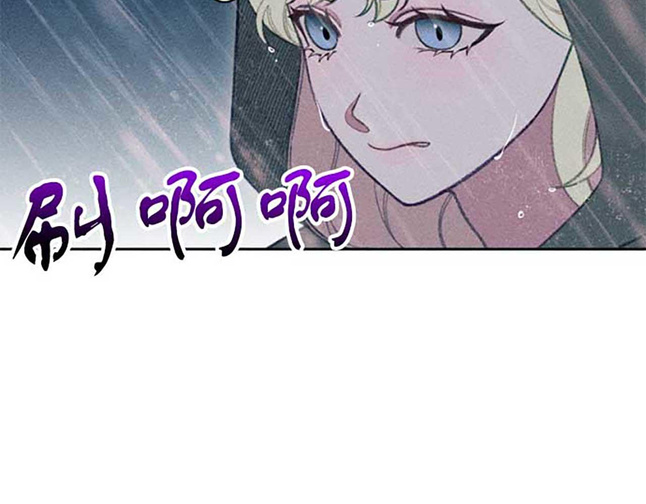 第16话 伊格娜的风格(1/3)-第16话