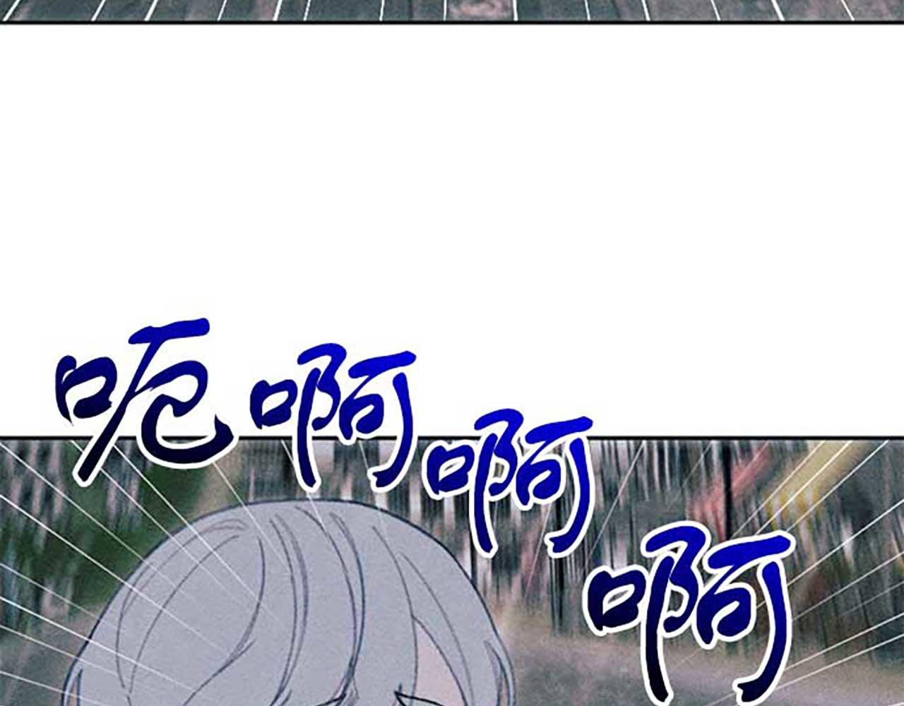 第16话 伊格娜的风格(1/3)-第16话