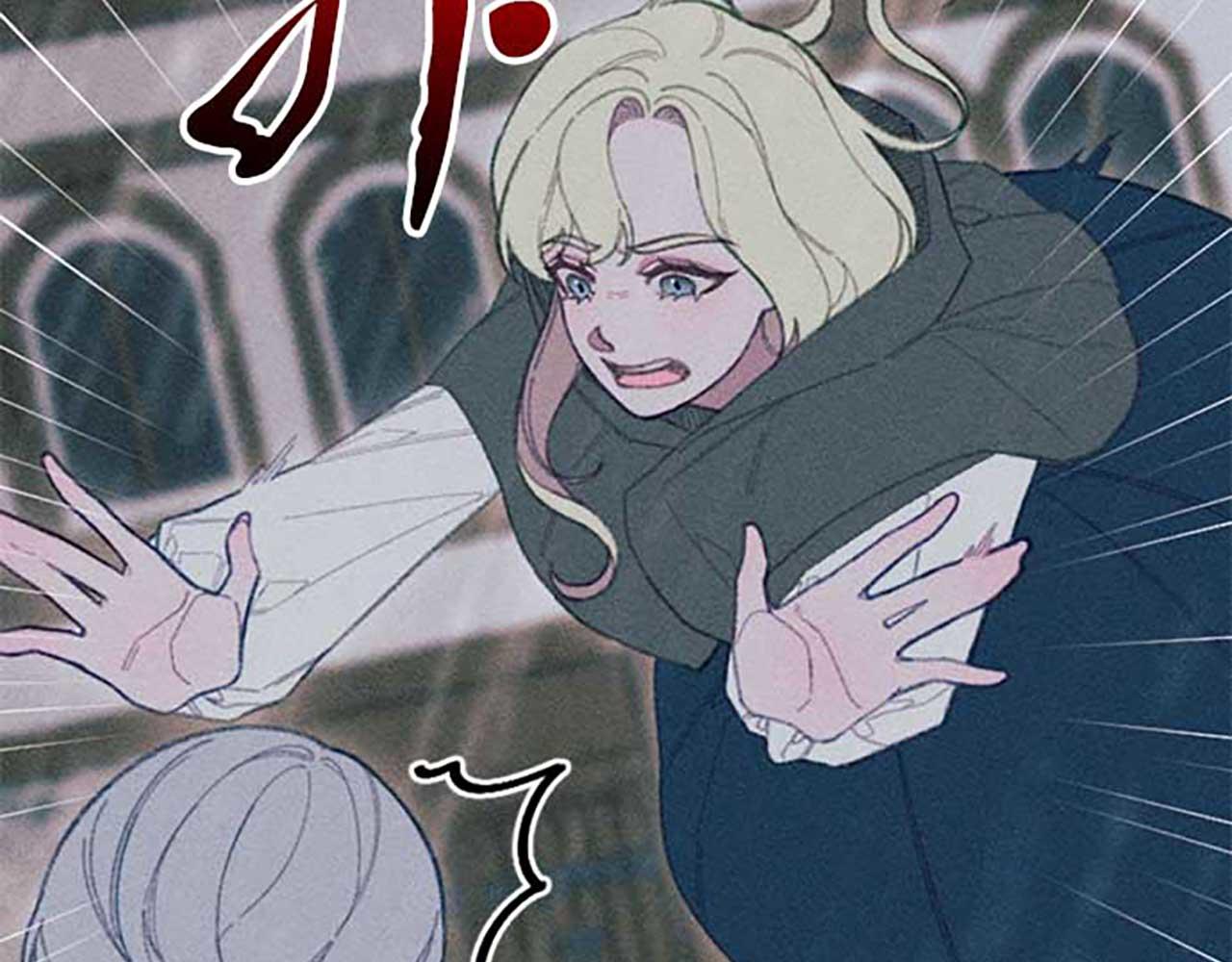 第16话 伊格娜的风格(1/3)-第16话