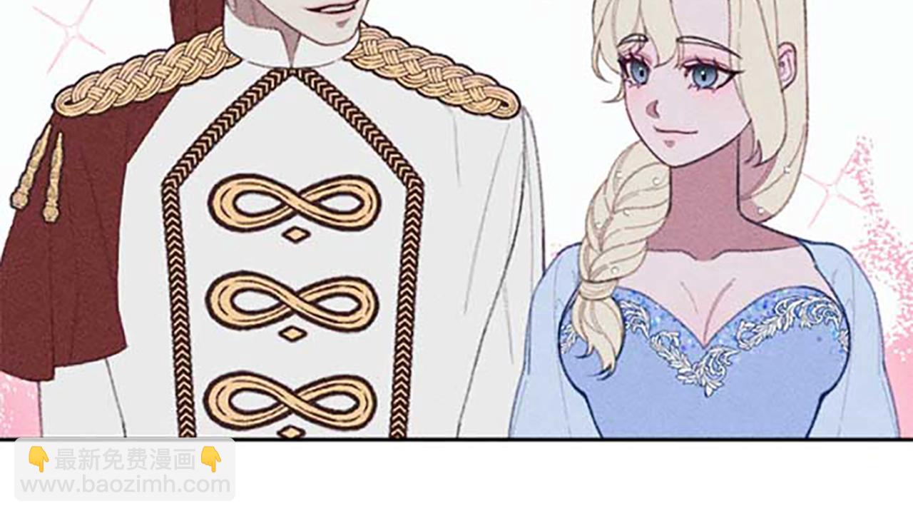 第18话 胸针发布会(1/3)-第18话