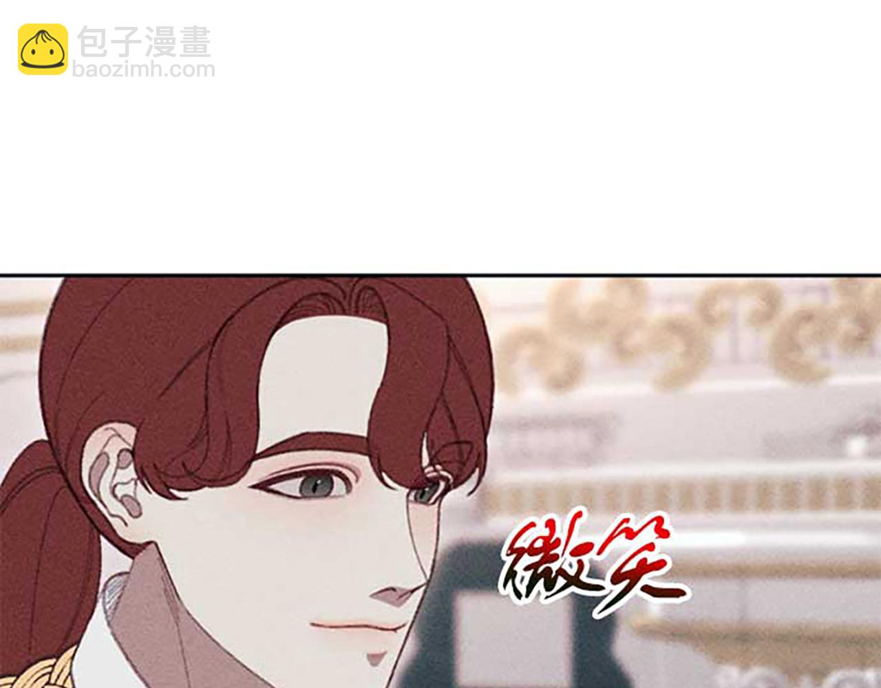 第18话 胸针发布会(1/3)-第18话