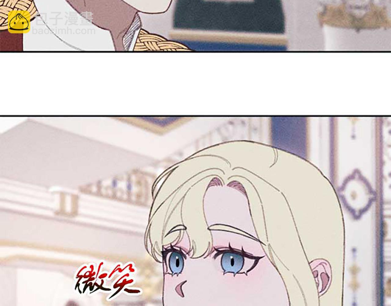 第18话 胸针发布会(1/3)-第18话