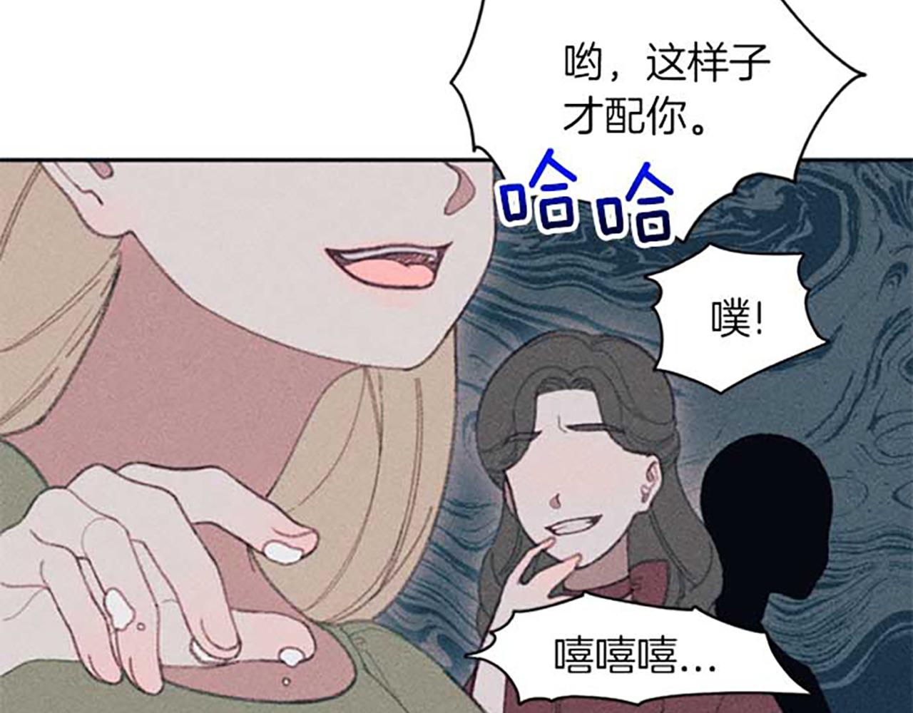 第18话 胸针发布会(1/3)-第18话